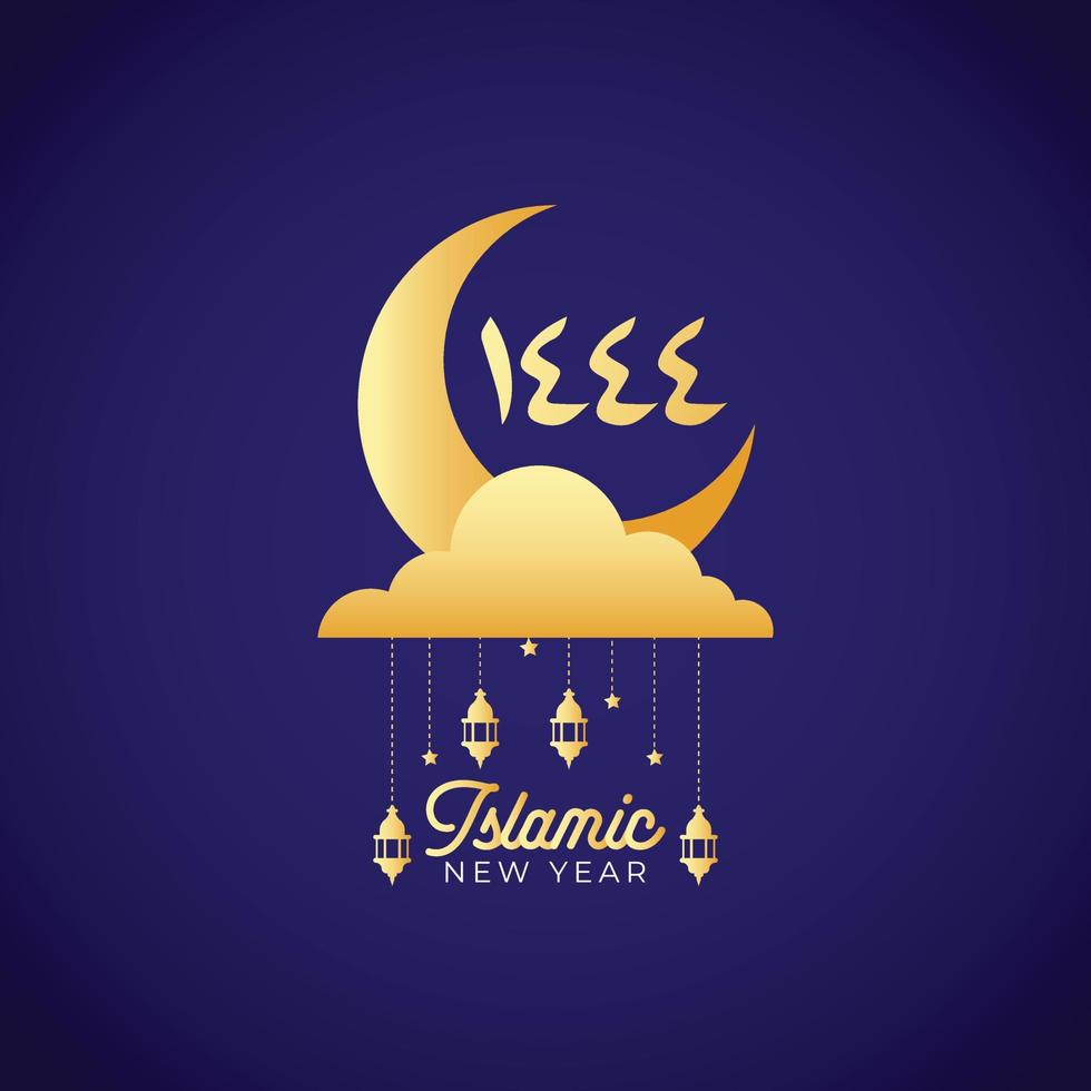 illustrations of islamic new year. Happy muharram 1444 design vector