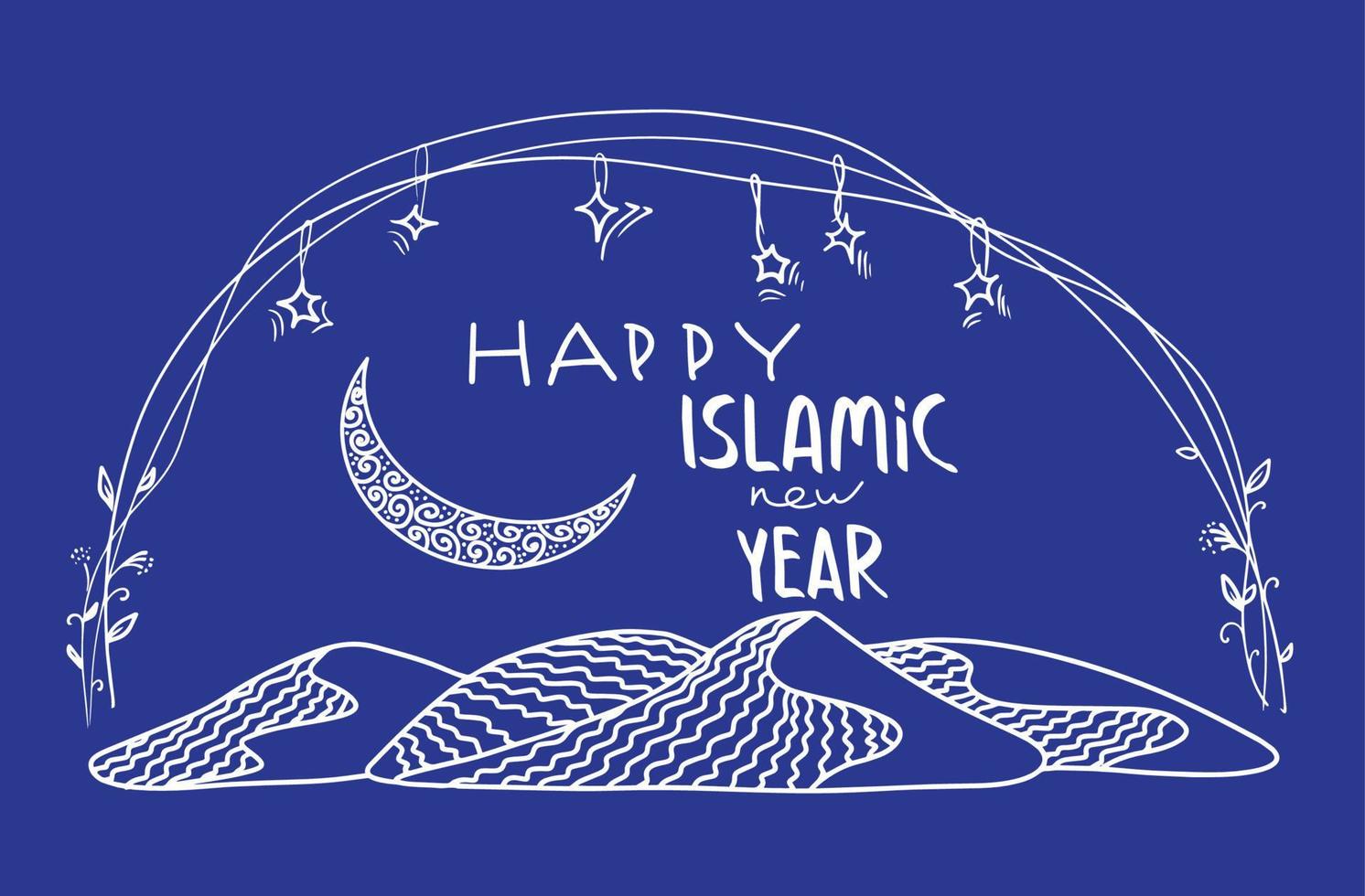 Happy new Hijri Islamic year. Greeting Card 11991420 Vector Art at Vecteezy