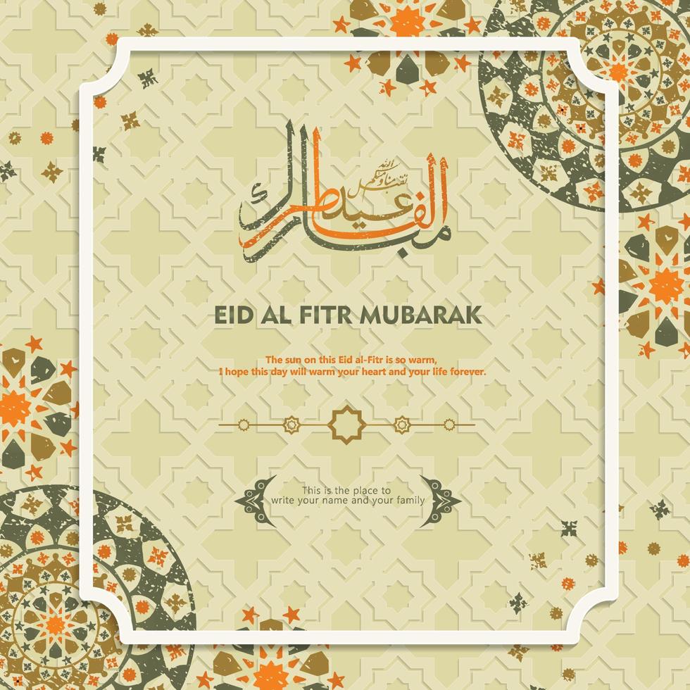 Arabic Islamic calligraphy with Happy Eid al-Fitr text, with a new model ornament with a classic concept. vector Illustration
