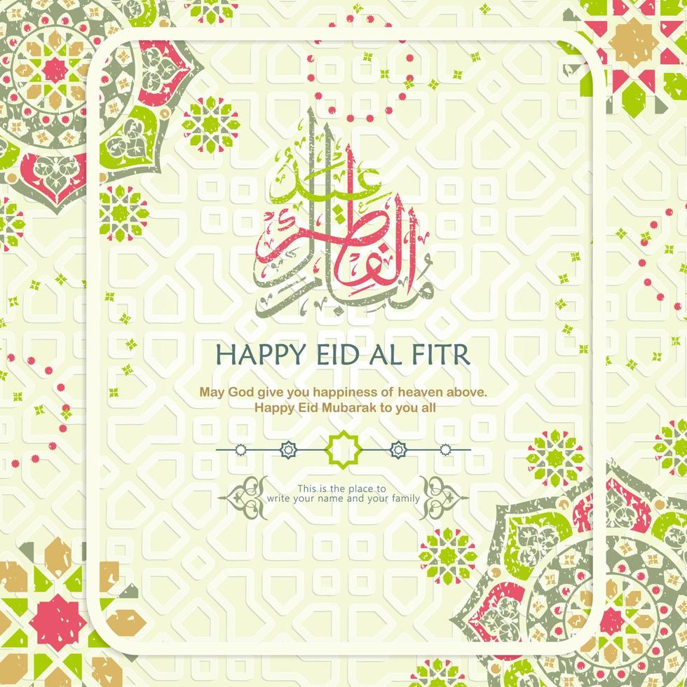 Arabic Islamic calligraphy with Happy Eid al-Fitr text, with a new model ornament with a classic concept. vector Illustration