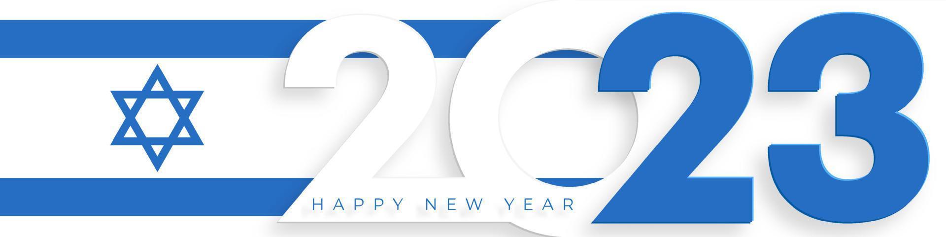 Happy New Year 2023, festive pattern with France flag concept vector