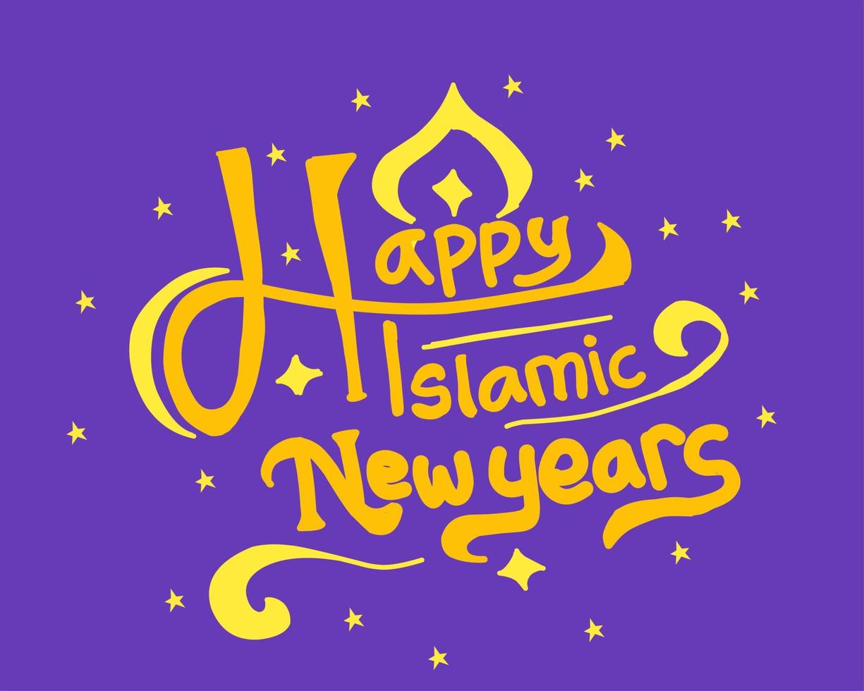 Lettering congratulations on the Islamic New Year in the month of Muharram vector