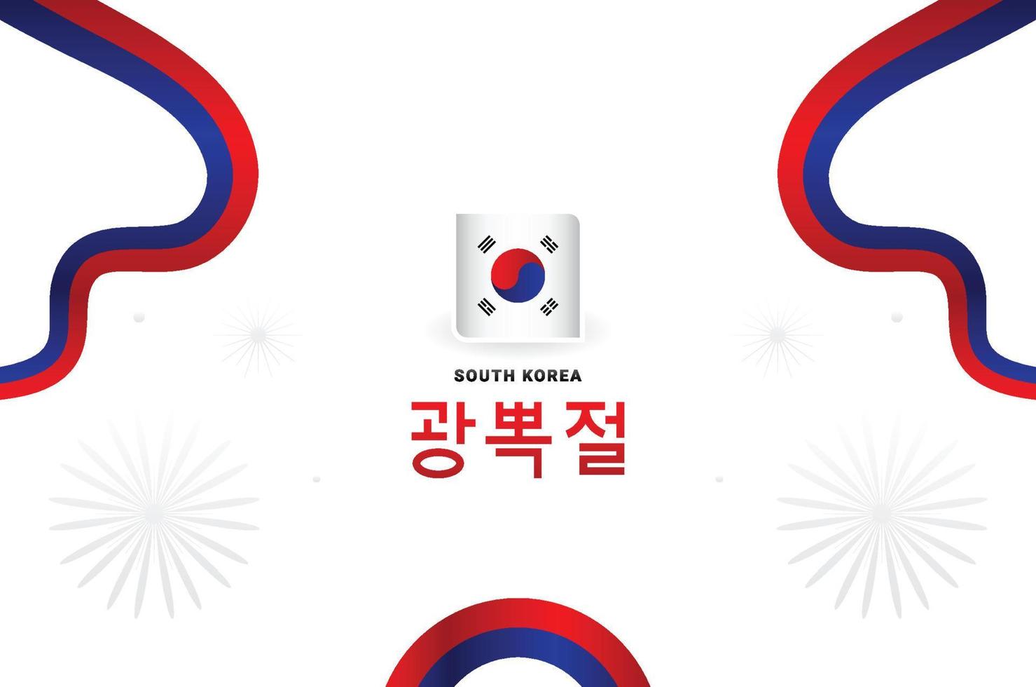 fondo de diseño del día de la liberación de corea del sur para el momento de saludo vector