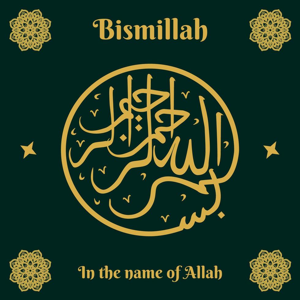 Bismillah, in the name of Allah vector