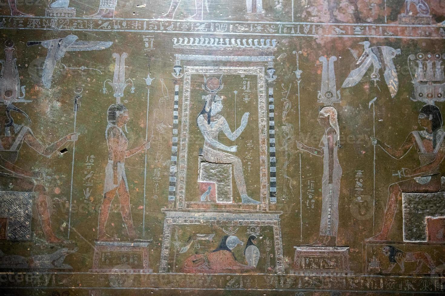 Egyptian paintings on copper photo