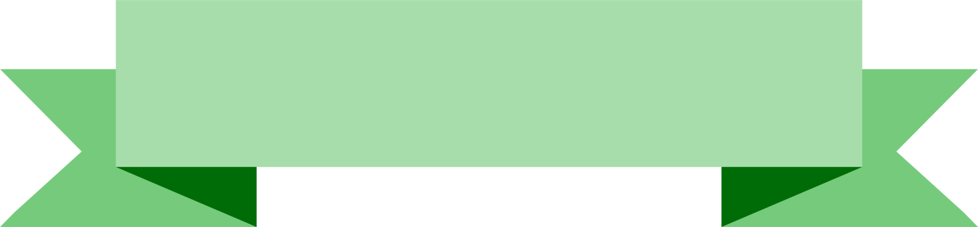 Colorful Ribbon, Label png