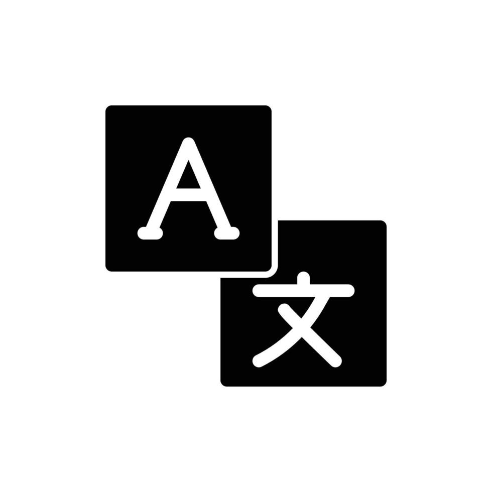 Translate icon with latin letter and chinese in black solid style vector