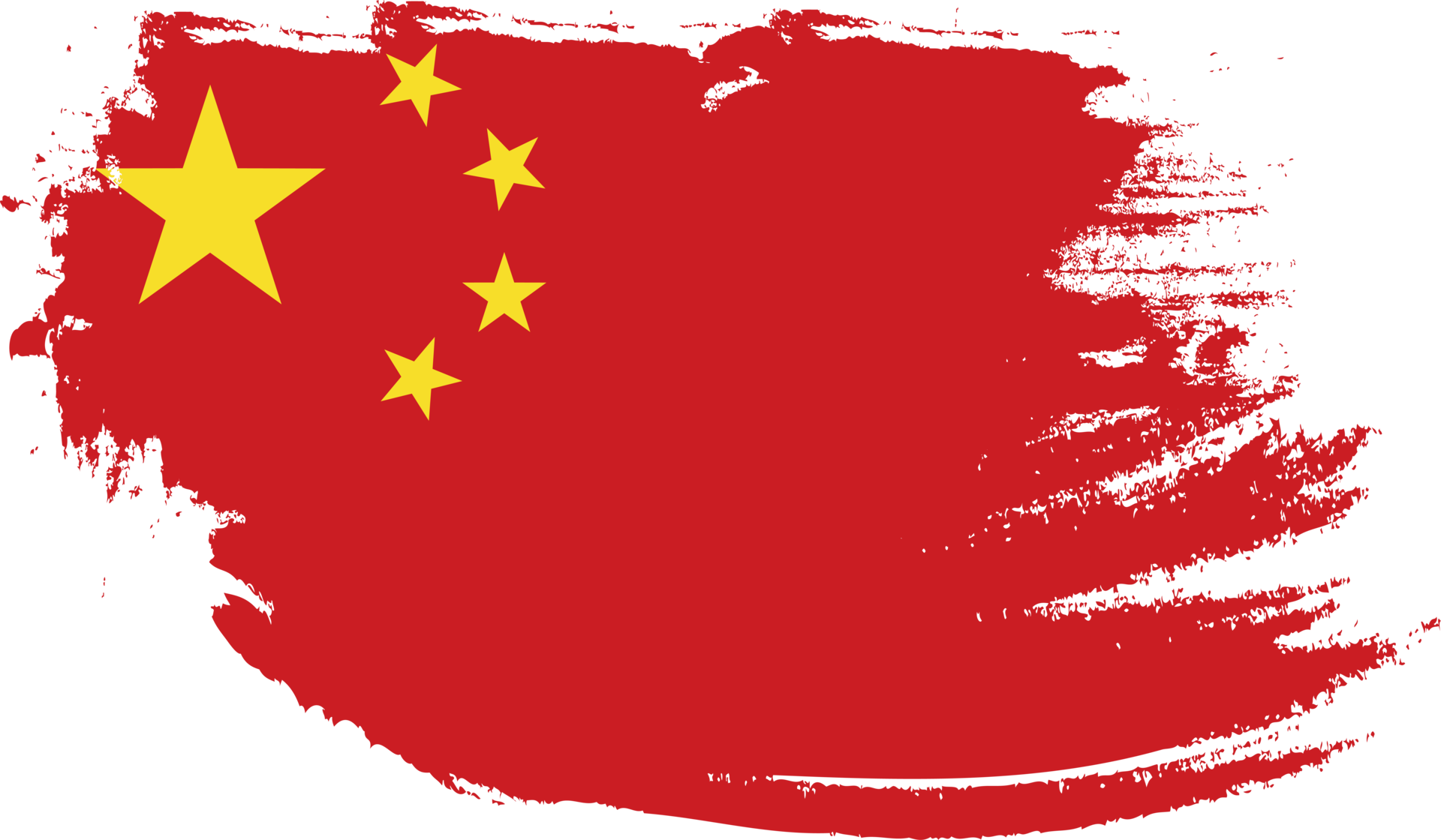 China flag with grunge texture 12056799 PNG