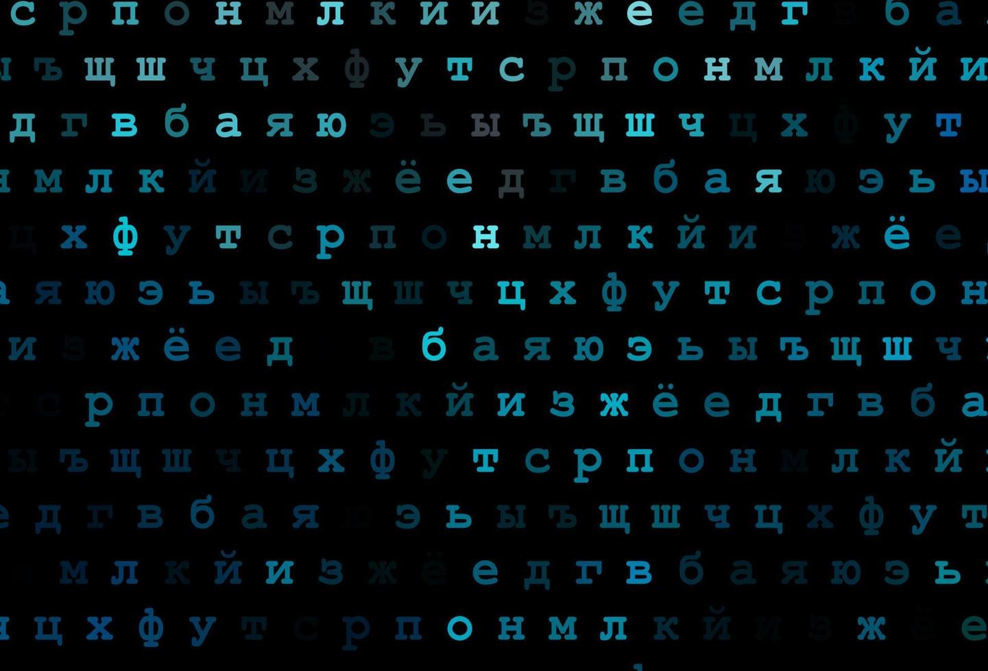 Dark blue vector template with isolated letters.
