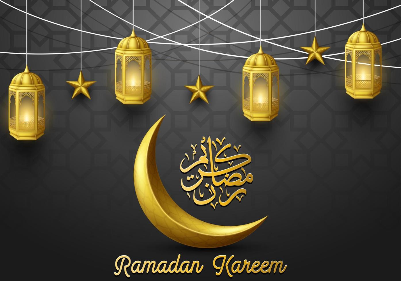 Ramadan Kareem greeting card background vector