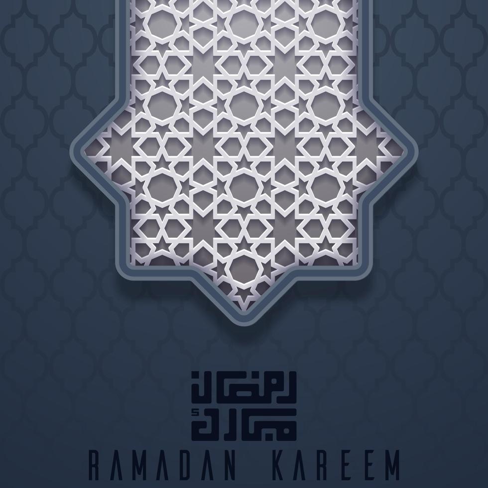 Ramadan Kareem greeting card background vector