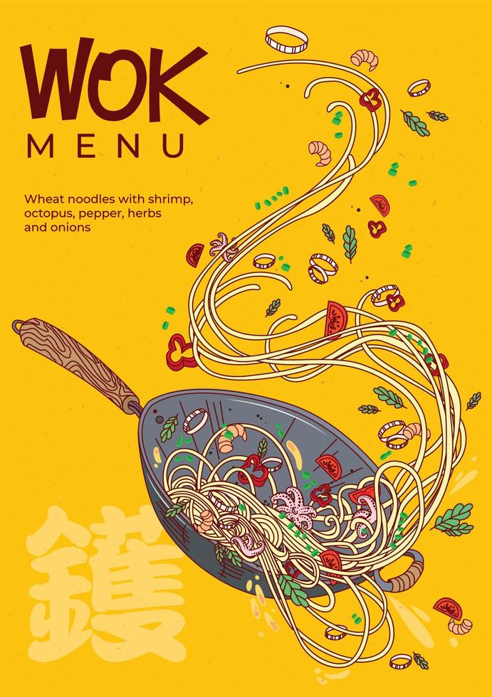 Wok with noodles, shrimp, octopus, pepper, herbs and onions vector