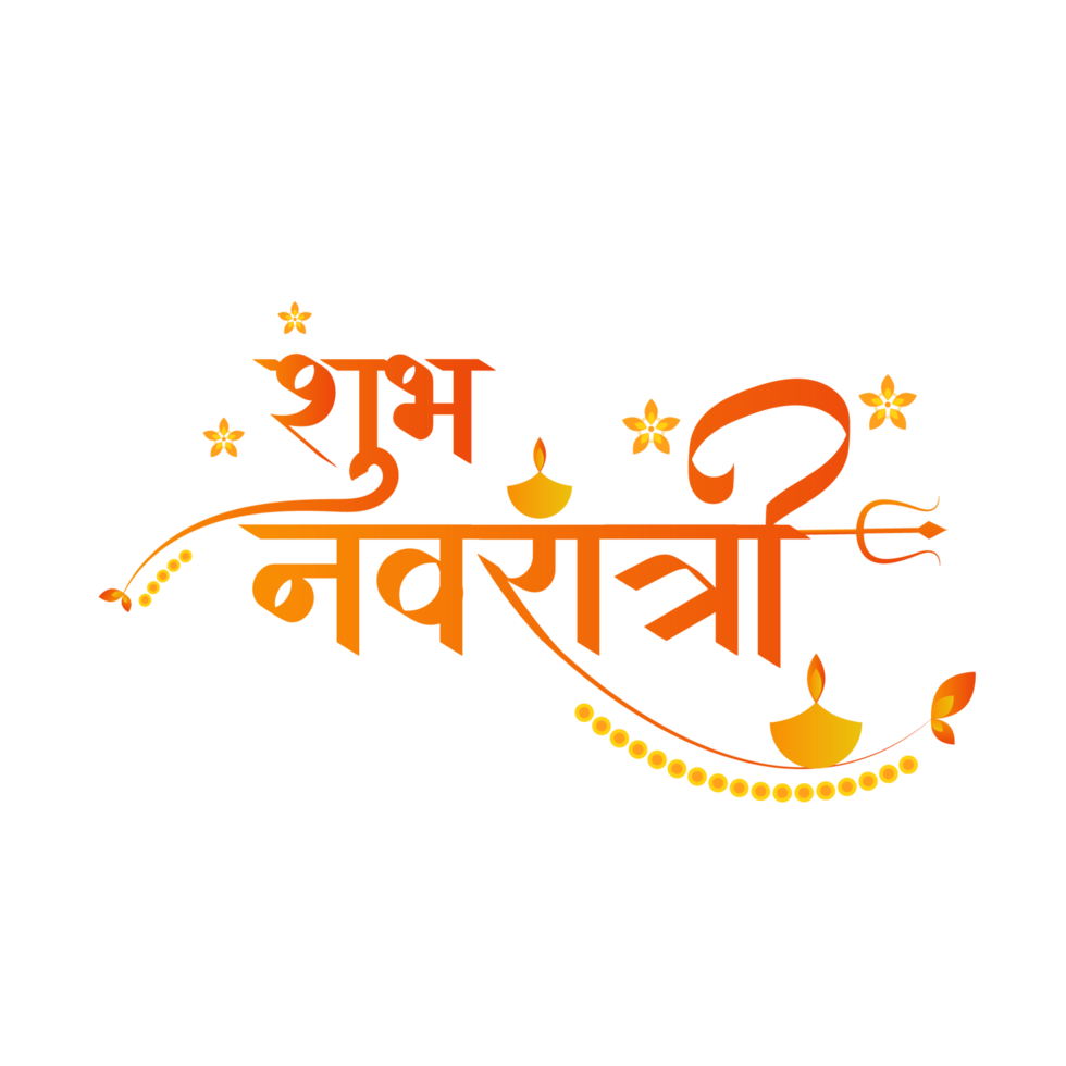 Avratri 2024 Colours Andrei JoAnne