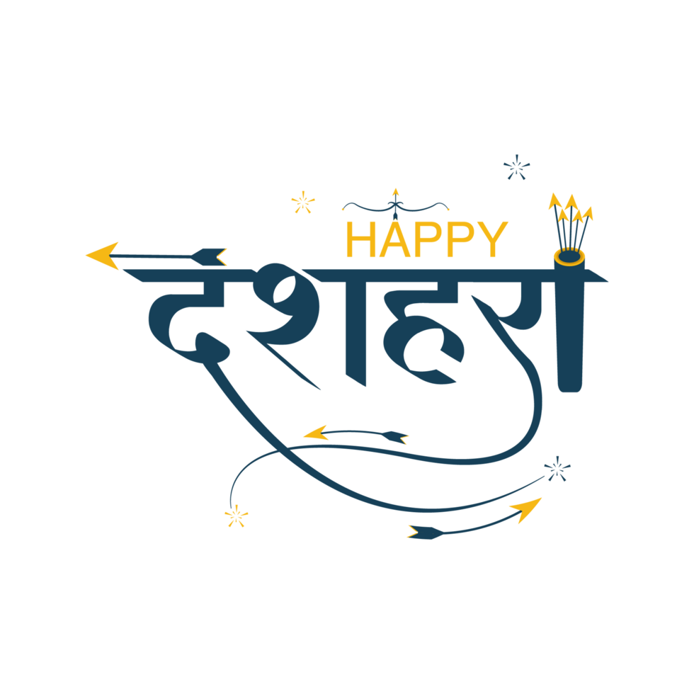happy dussehra festival happy dussehra dussehra 12078001 PNG happy dussehra festival happy dussehra dussehra 12078001 PNG