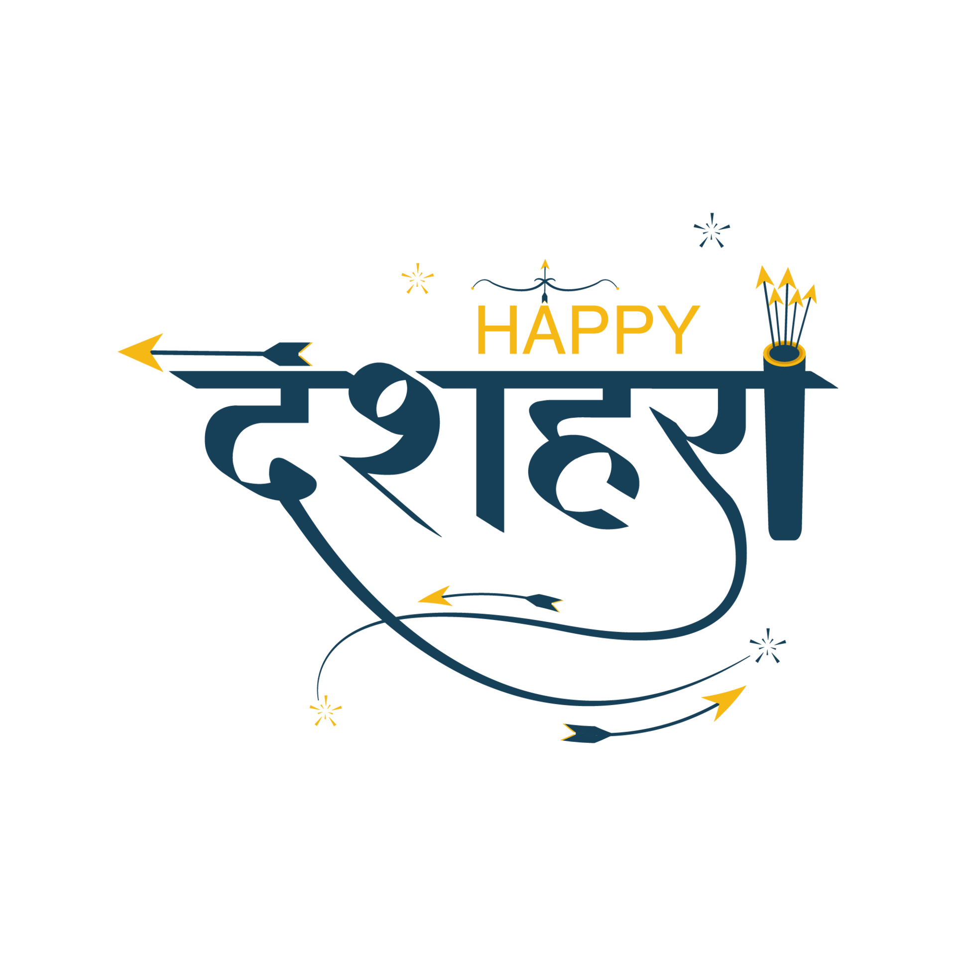 Happy Dussehra Festival Happy Dussehra Dussehra 12078001 Png