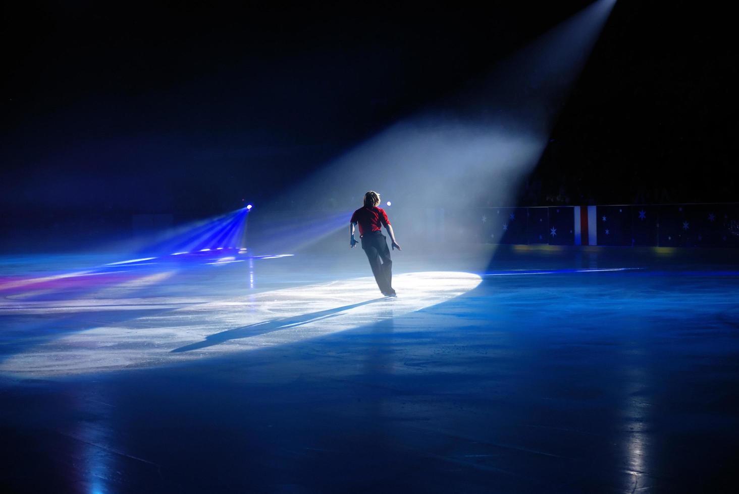 While an  ice-skating show photo