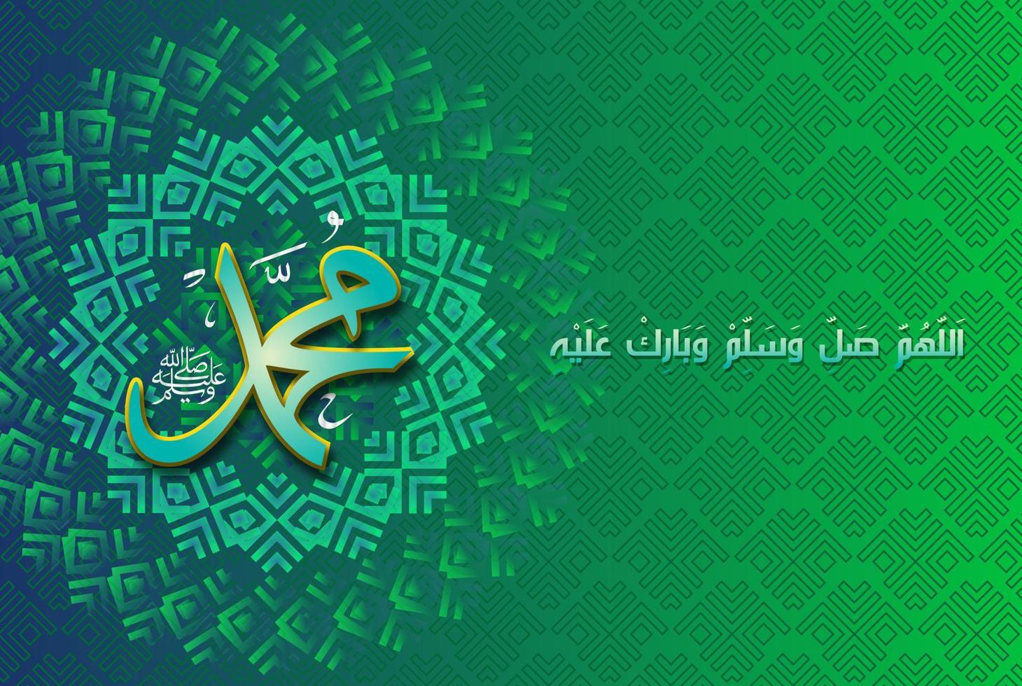 Arabic Islamic Calligraphy design Mawlid al-Nabi al-Sharif greeting card, translate Birth of the Prophet. Islamic Ornament Background. Vector illustration