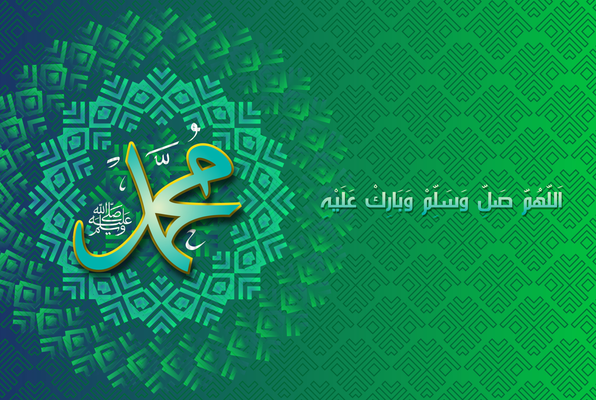 Arabic Islamic Calligraphy design Mawlid al-Nabi al-Sharif greeting card,  translate Birth of the Prophet. Islamic Ornament Background. Vector  illustration 12079964 Vector Art at Vecteezy