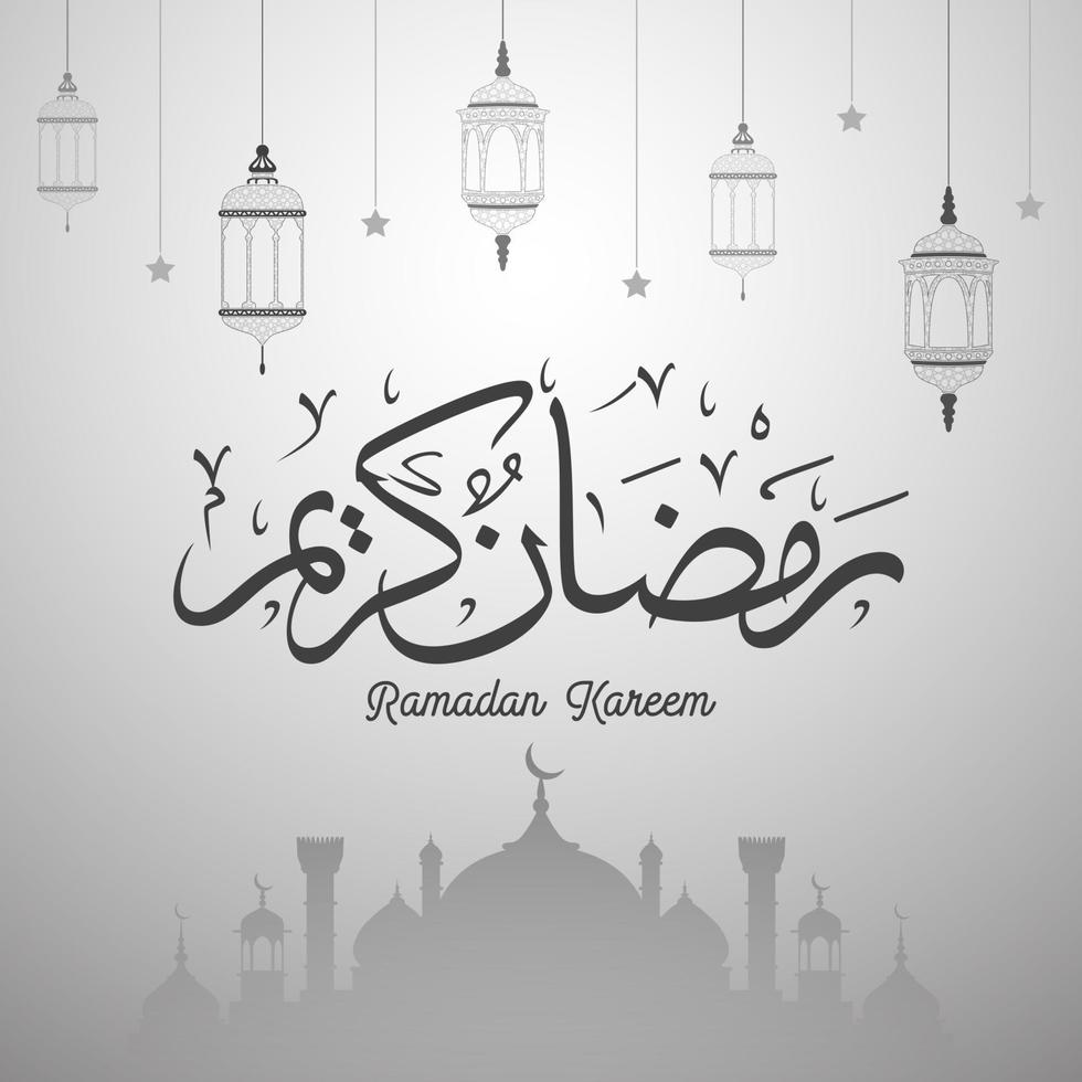 Ramadan Kareem greeting card background vector