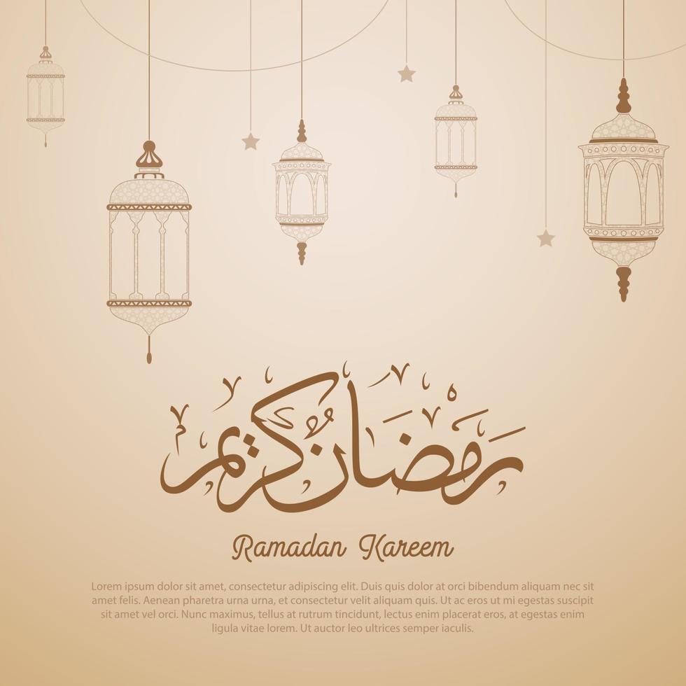 Ramadan Kareem greeting card background vector