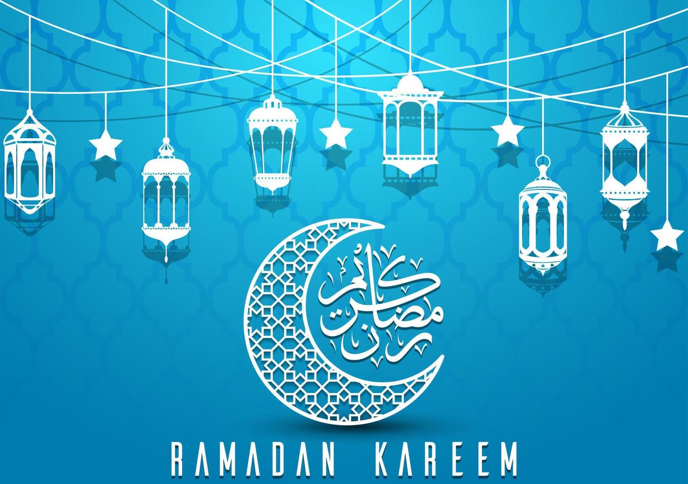 Ramadan Kareem greeting card background vector