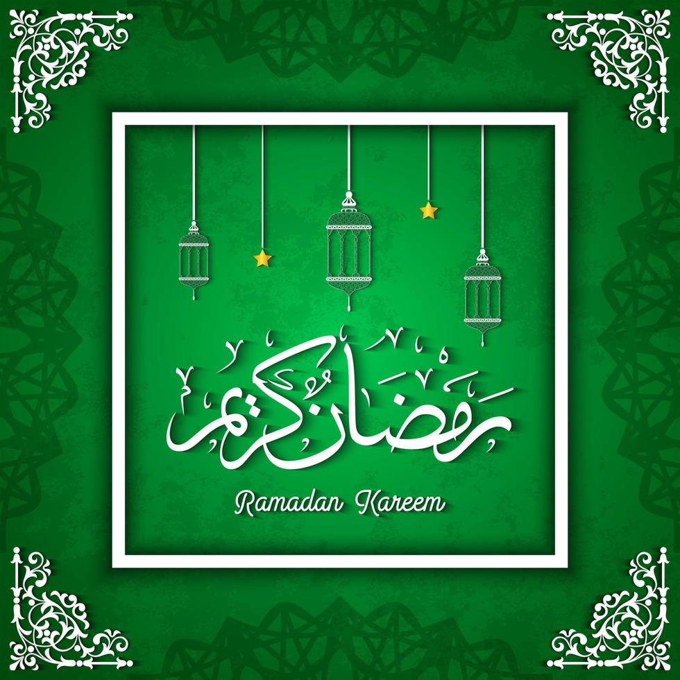 Ramadan kareem greeting card with hanging Lantern vector