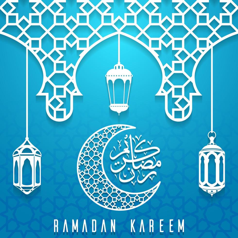 fondo de tarjeta de felicitación de ramadán kareem vector