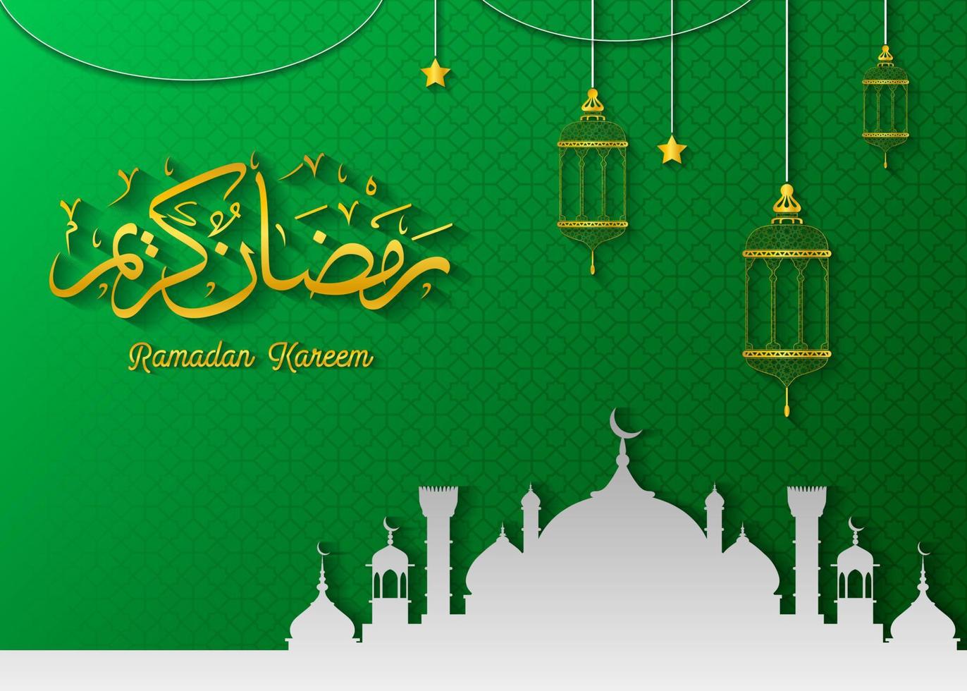 fondo de tarjeta de felicitación de ramadán kareem vector