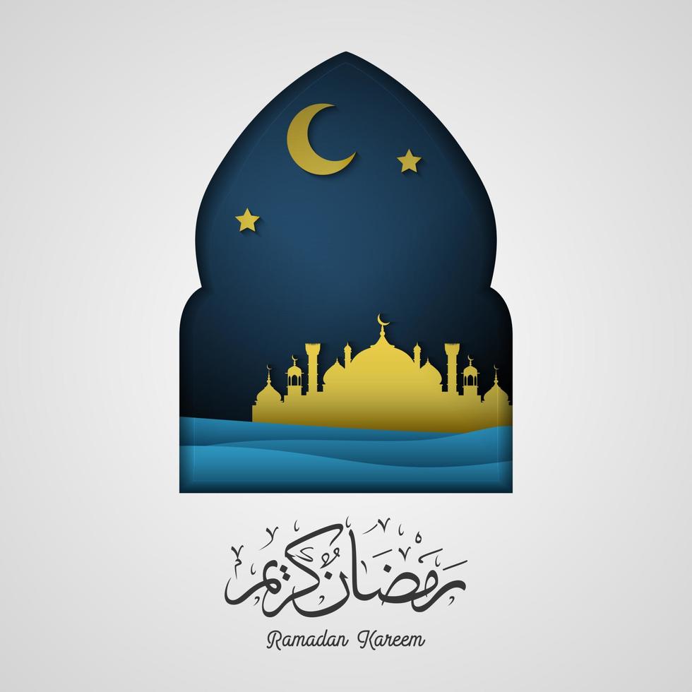Ramadan Kareem greeting card background vector