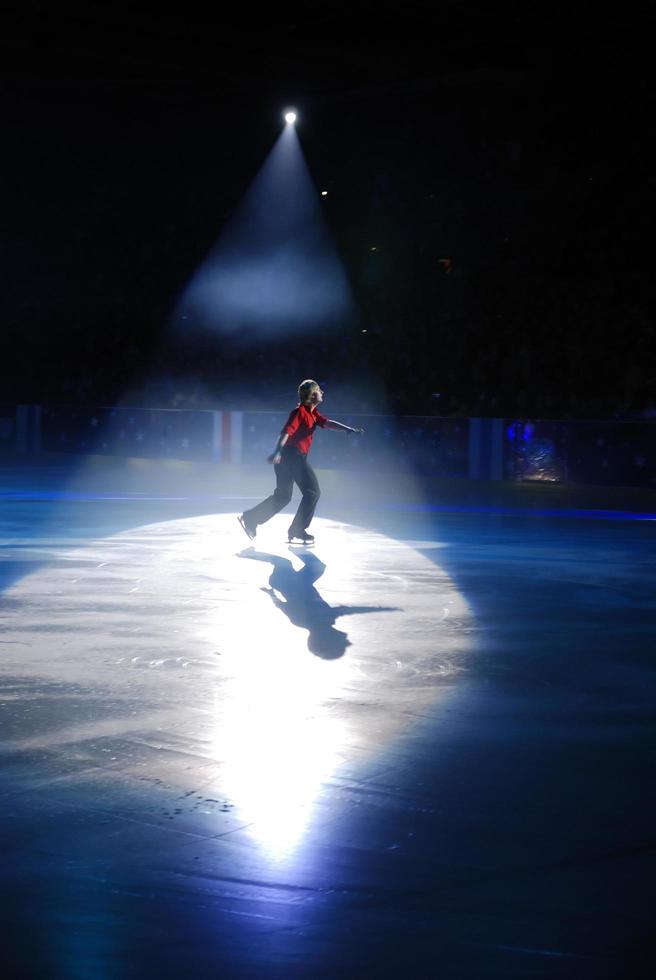 While an  ice-skating show photo