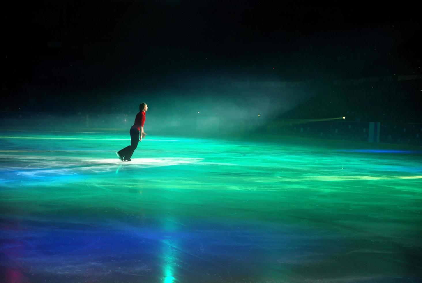 While an  ice-skating show photo