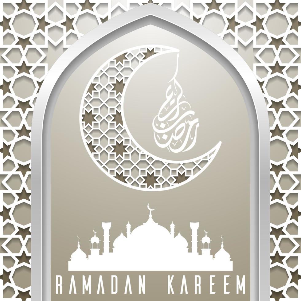 Ramadan Kareem greeting card background vector
