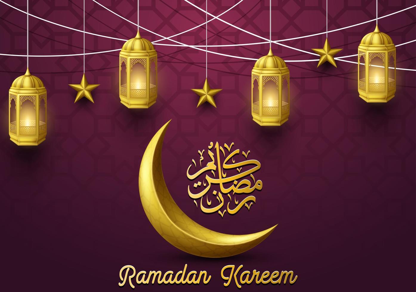 fondo de tarjeta de felicitación de ramadán kareem vector