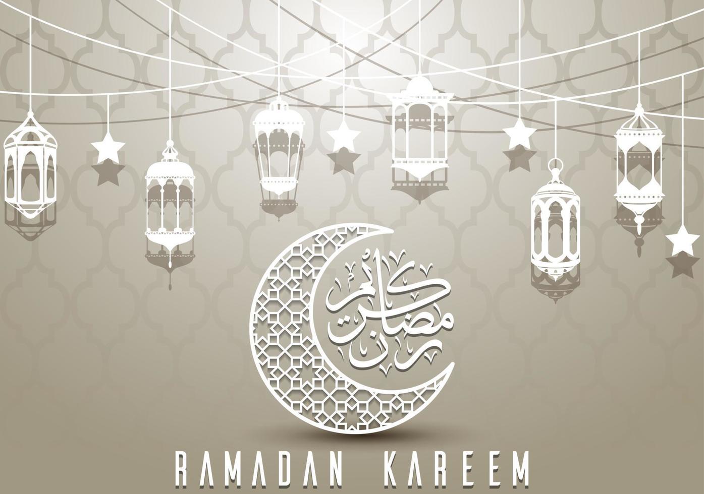 Ramadan Kareem greeting card background vector