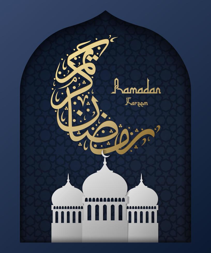 Ramadan Kareem greeting card background vector