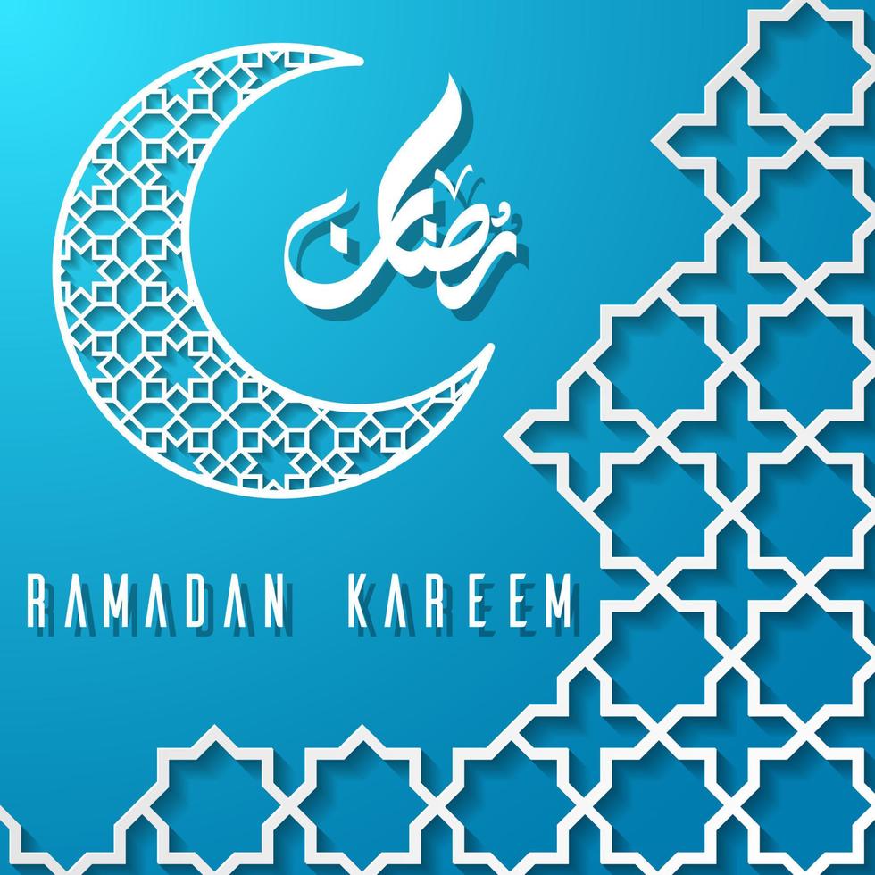 Ramadan Kareem greeting card background vector