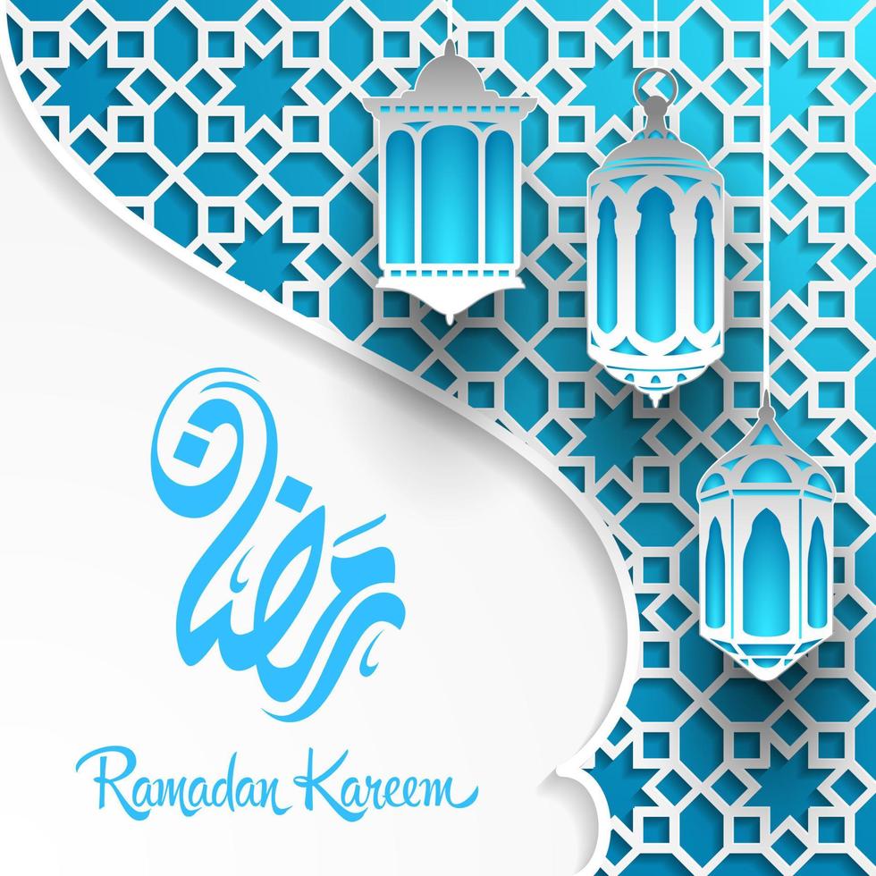 fondo de tarjeta de felicitación de ramadán kareem vector