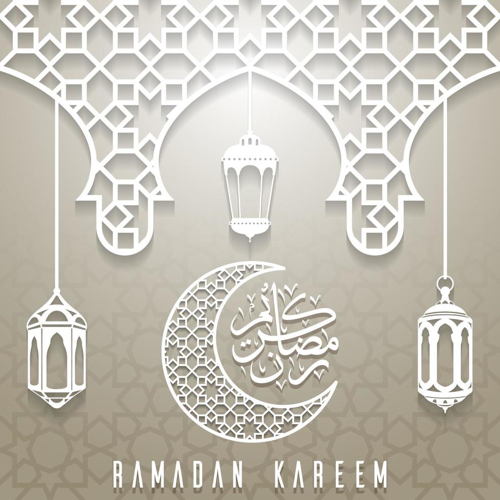 fondo de tarjeta de felicitación de ramadán kareem vector