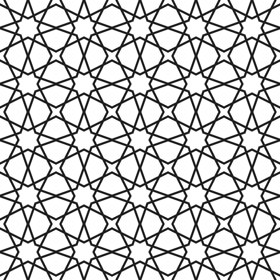 Background with seamless pattern in islamic style vector