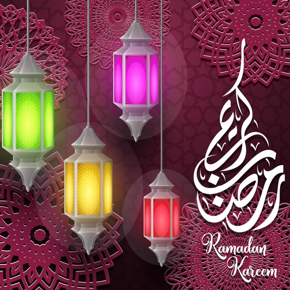 fondo de tarjeta de felicitación de ramadán kareem vector