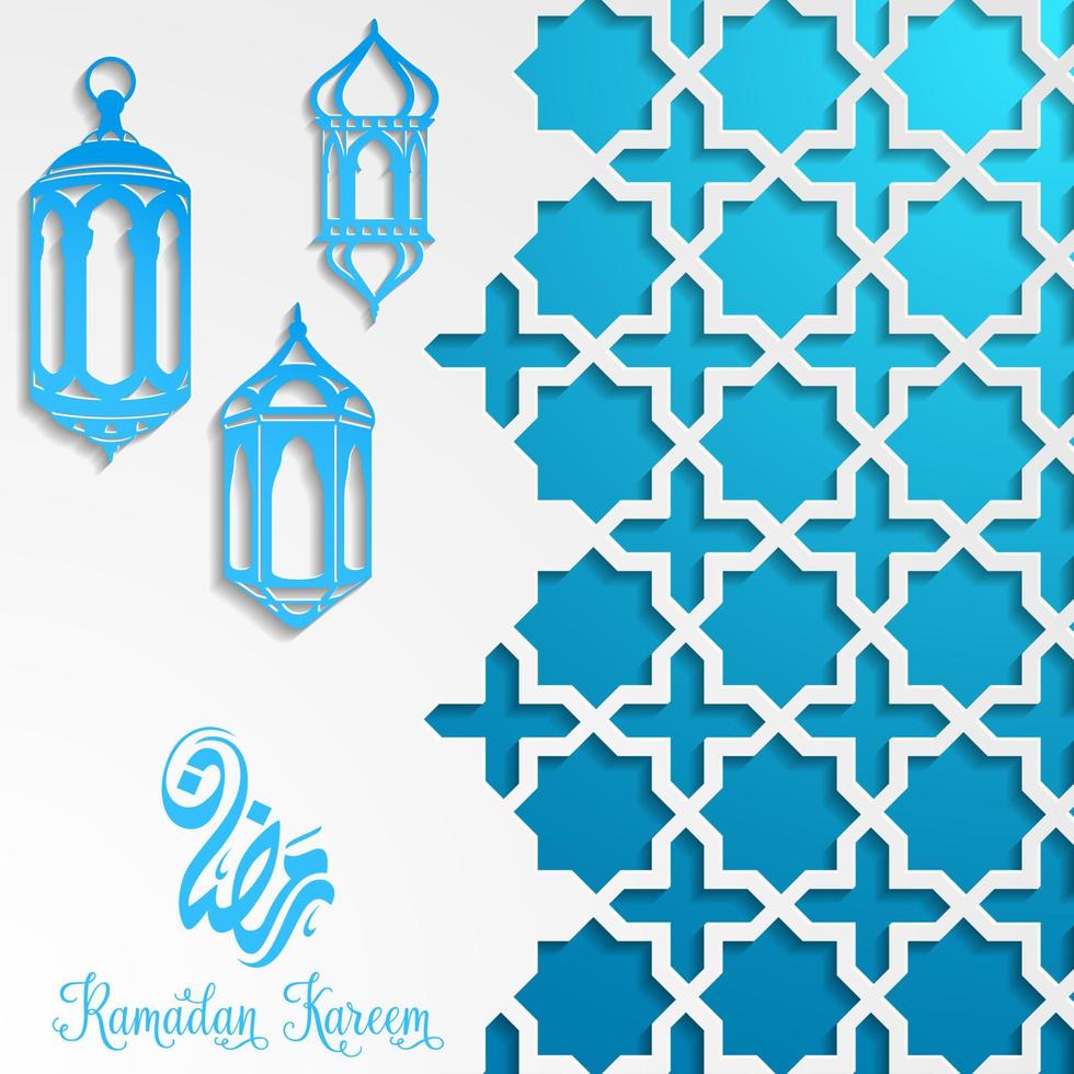 Ramadan Kareem greeting card background vector