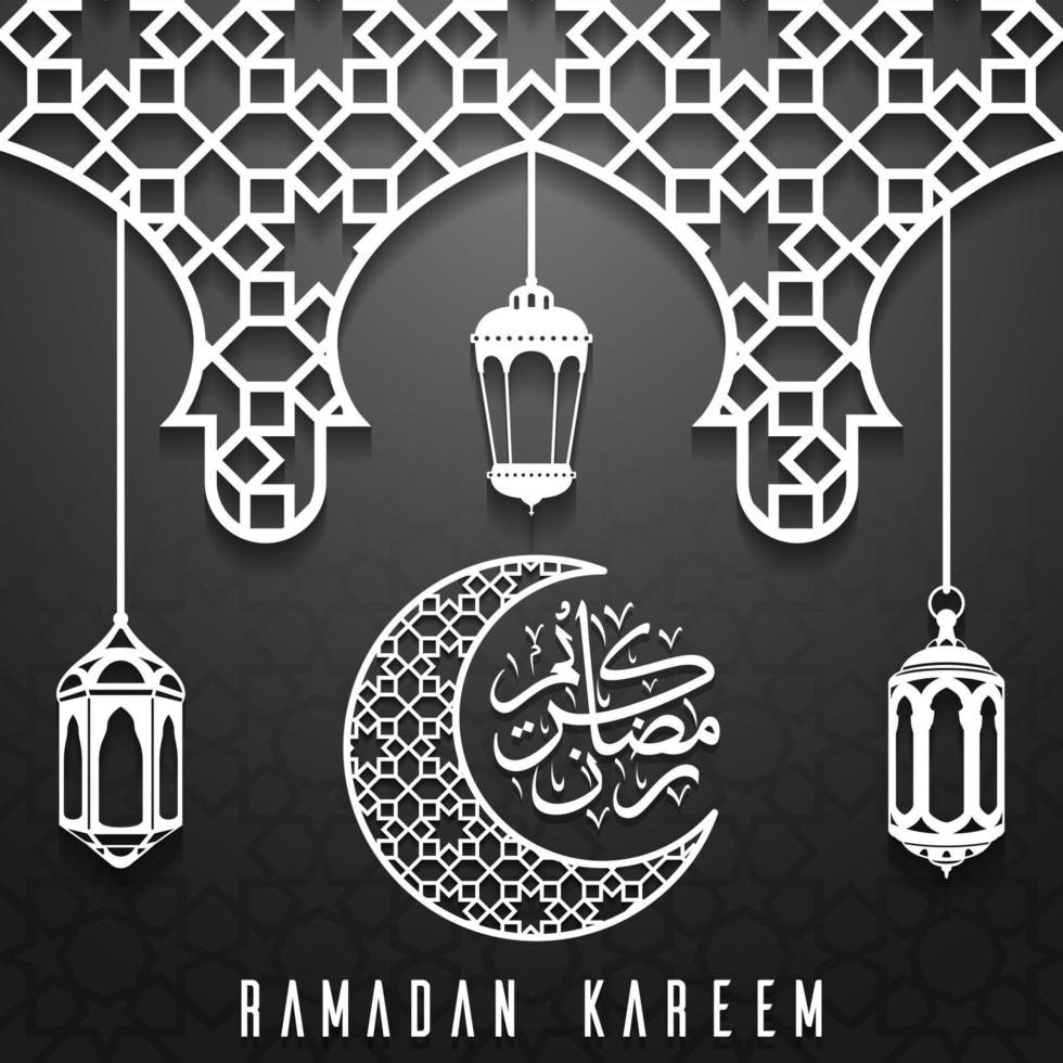 Ramadan Kareem greeting card background vector