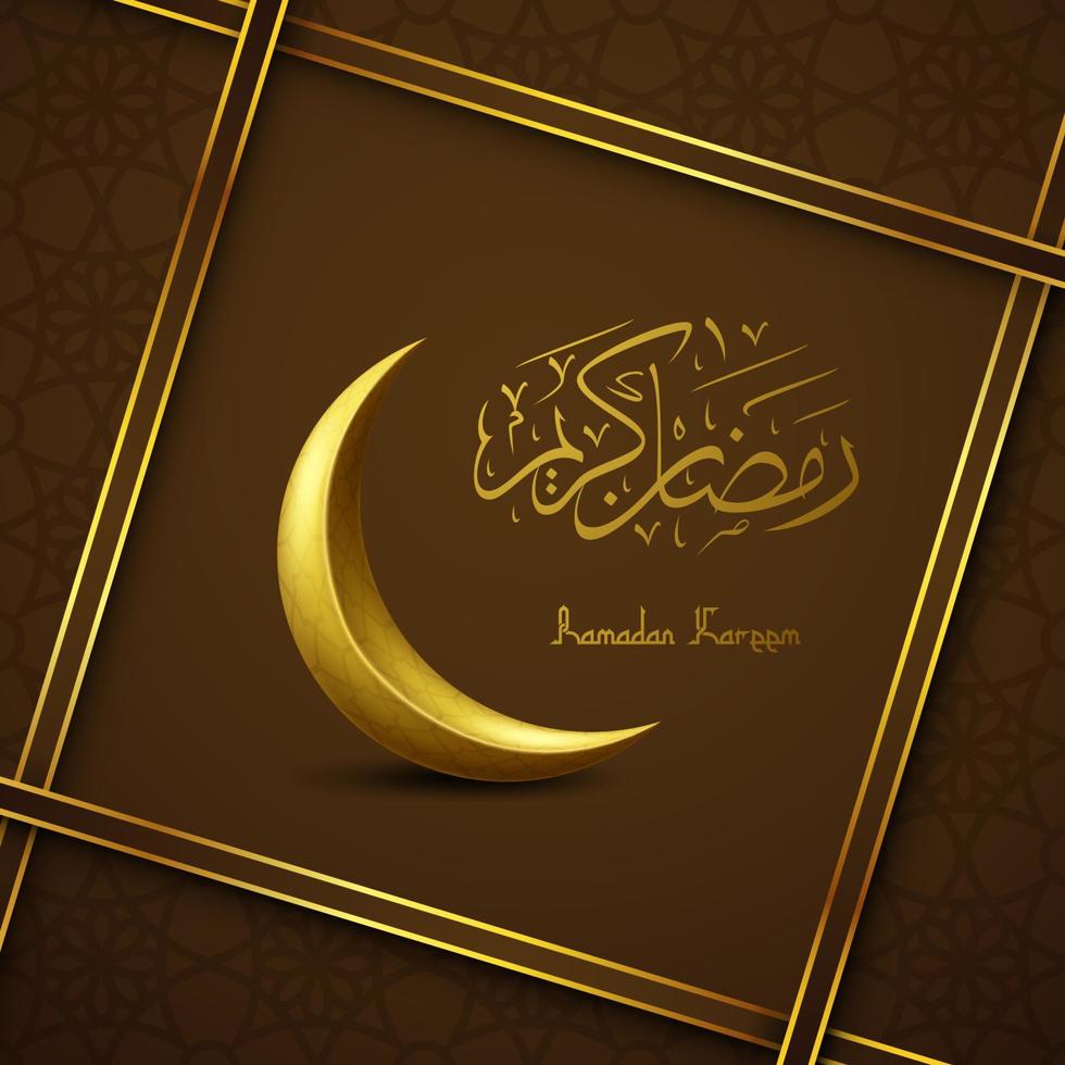 Ramadan Kareem greeting card background vector