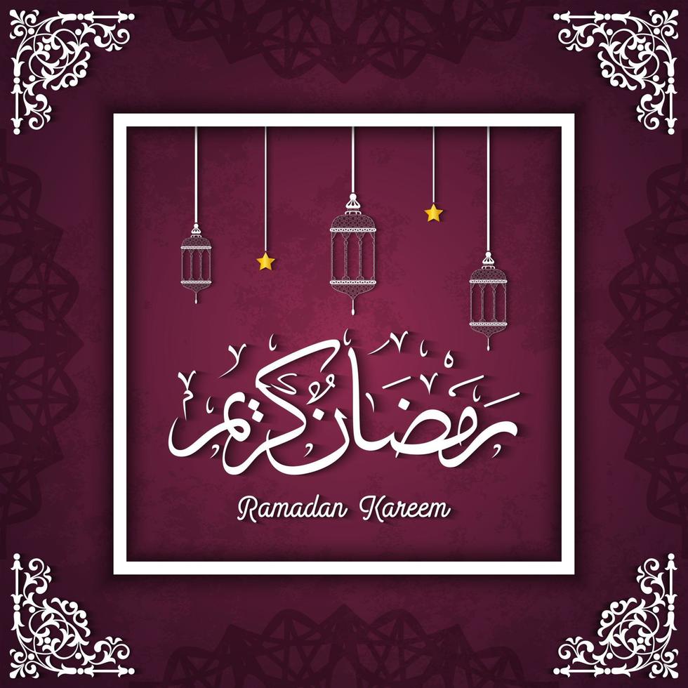 Ramadan kareem greeting card with hanging Lantern vector