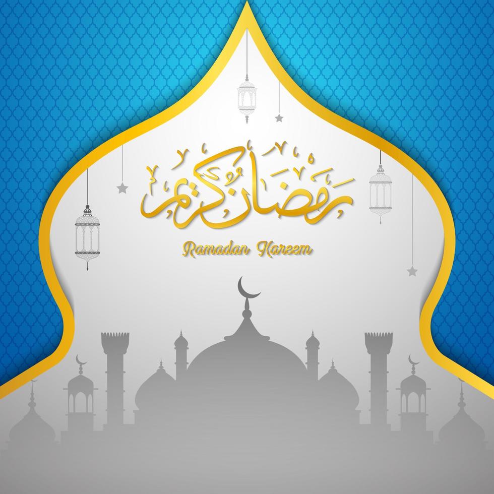 Ramadan Kareem greeting card background vector