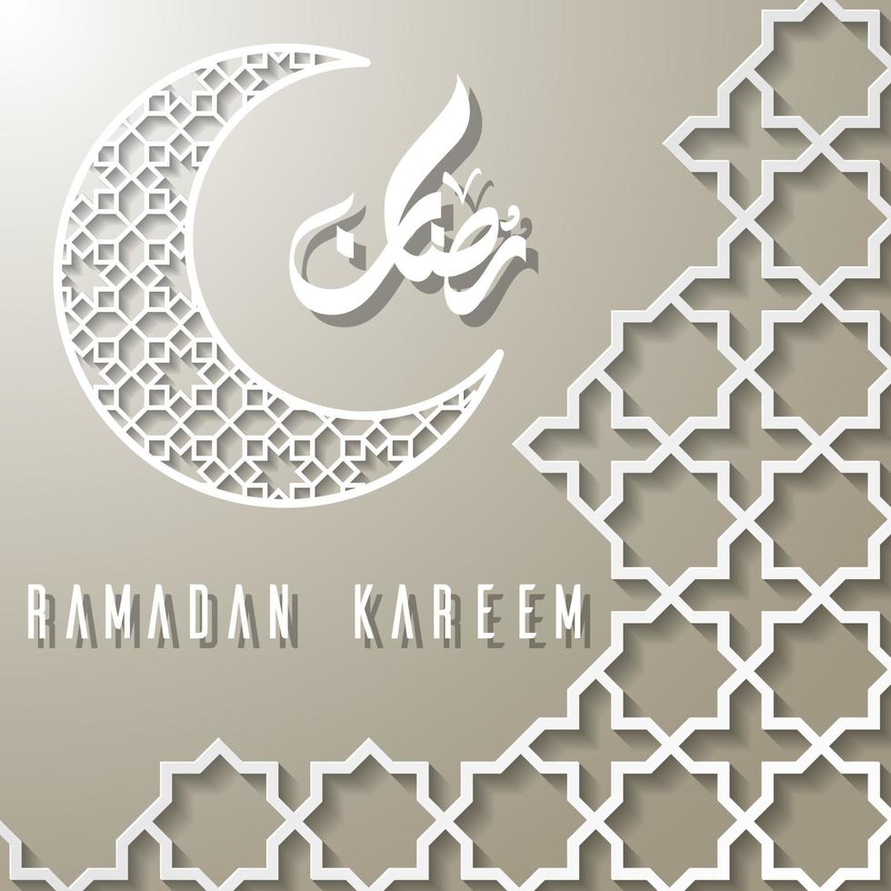 Ramadan Kareem greeting card background vector