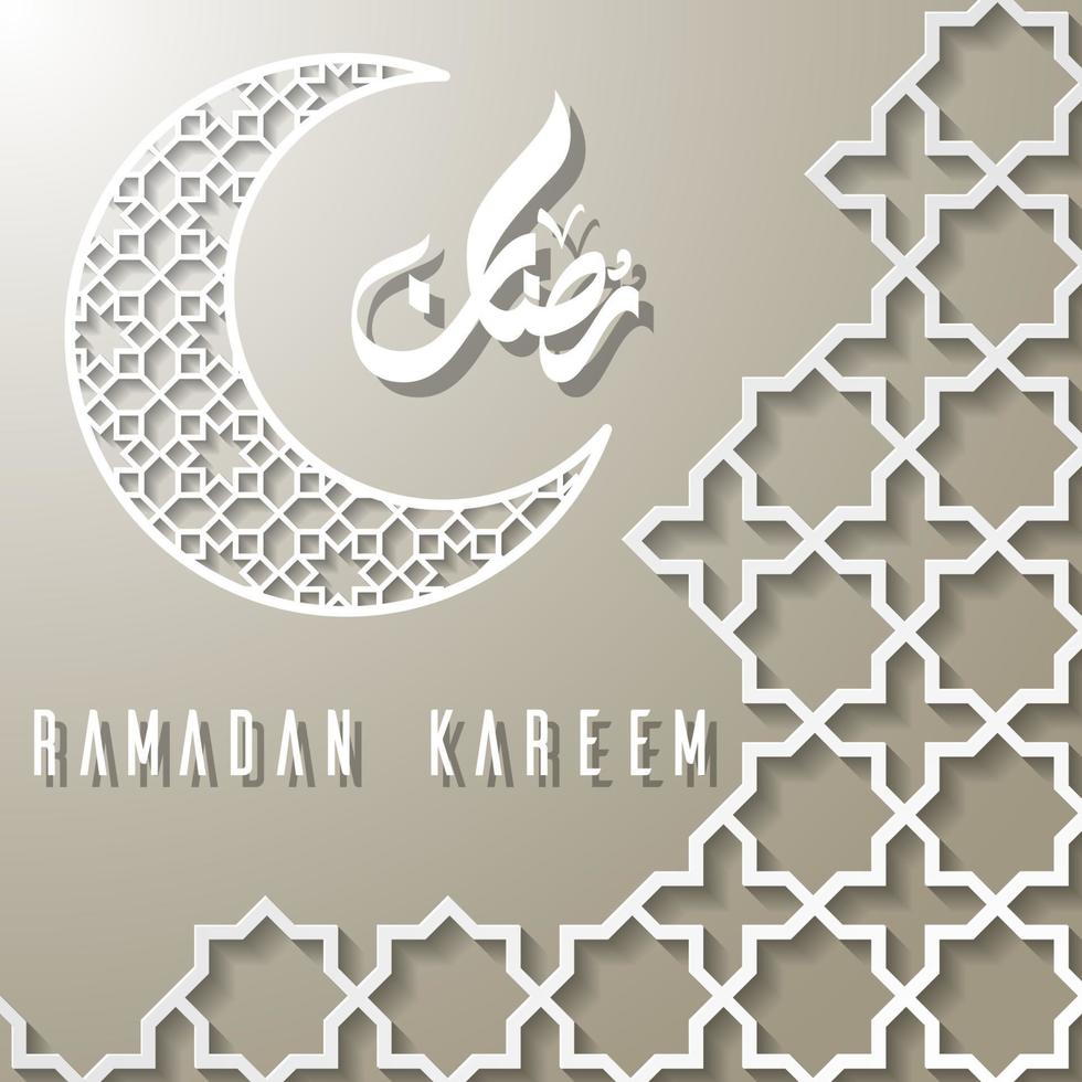 fondo de tarjeta de felicitación de ramadán kareem vector