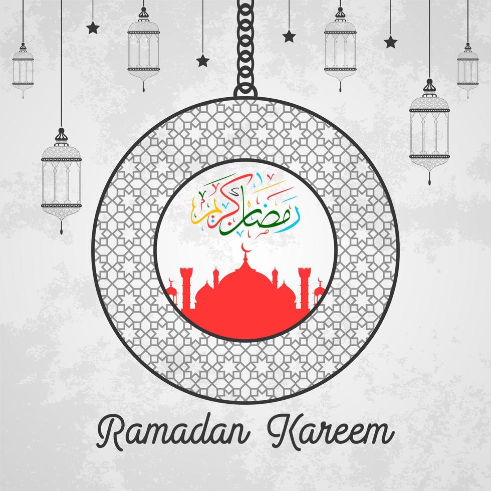 Ramadan Kareem greeting card background vector