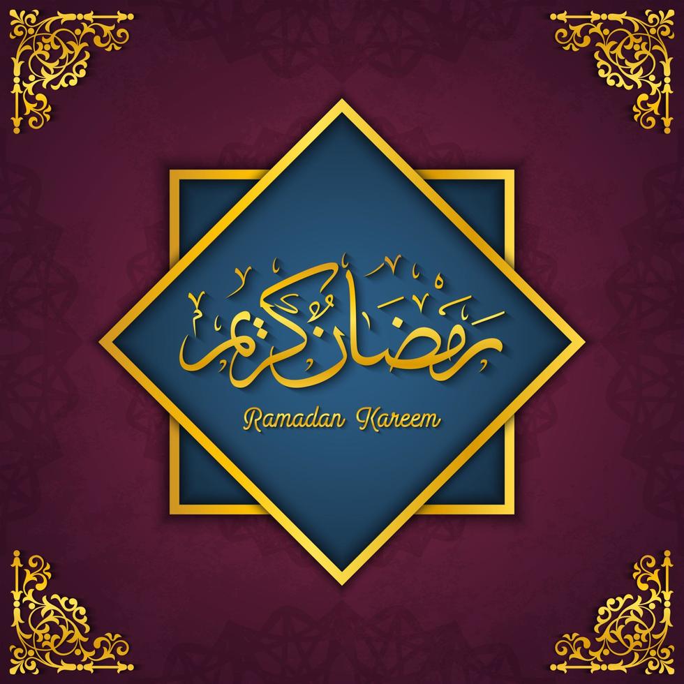 Ramadan Kareem greeting card background vector