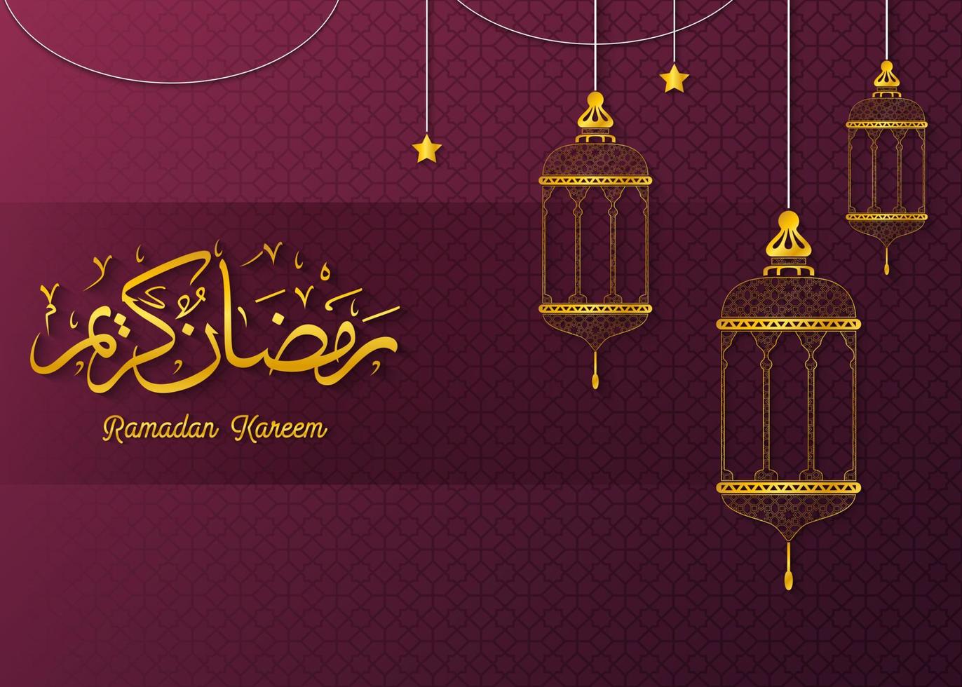 Ramadan Kareem greeting card background vector